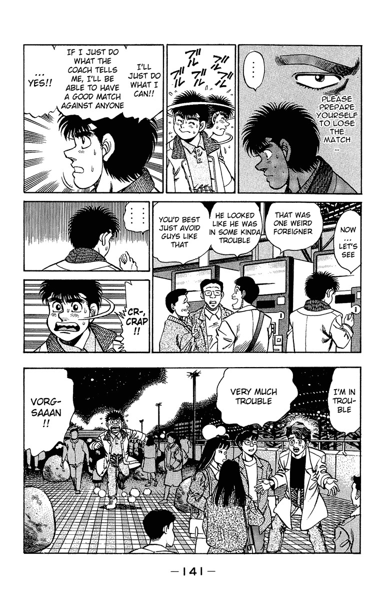 Hajime no Ippo Chapter 157 19